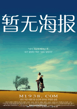 想约女优？神技实测让她主动上门，私密画面全记录！